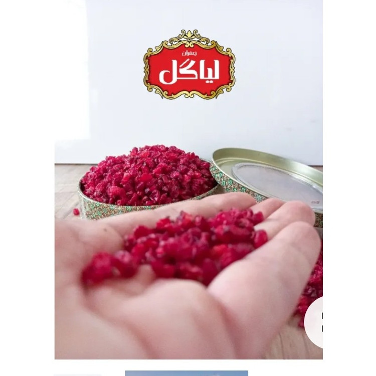زرشک قرمز پفکی اعلا لیاگل