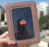 زرشک سیاه خورشت خلال کرمانشاهی لیاگل