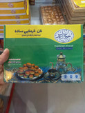 نان خرمایی ساده کرمانشاهی حاج احمد