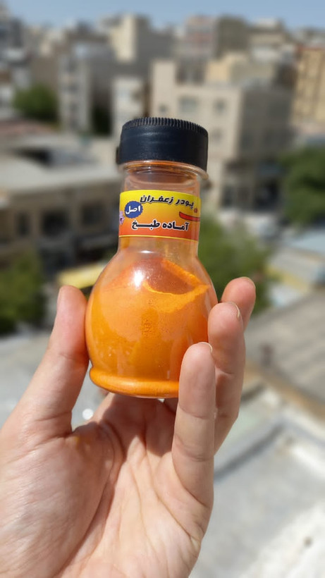 پودر زعفران قائنات ۱۲۰ گرمی