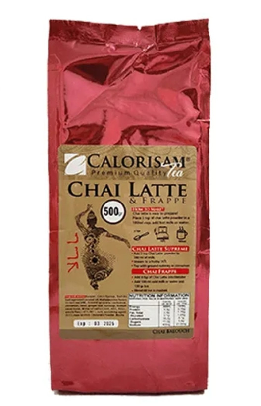 چای ماسالا کالری سام – 500 گرم