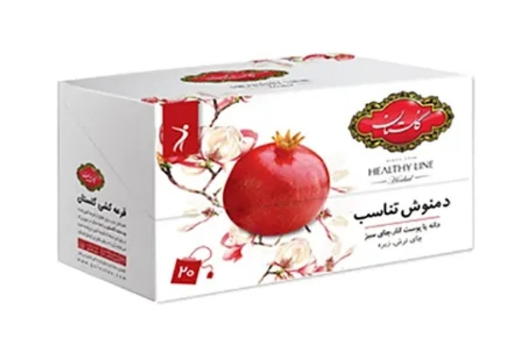 دمنوش تناسب اندام انار گلستان / ۲۰ عددی