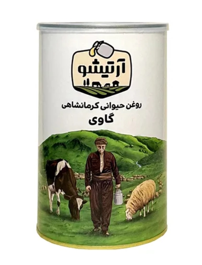 روغن حیوانی گاوی آرتشیو