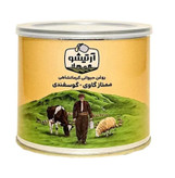 روغن حیوانی گاوی گوسفندی آرتشیو