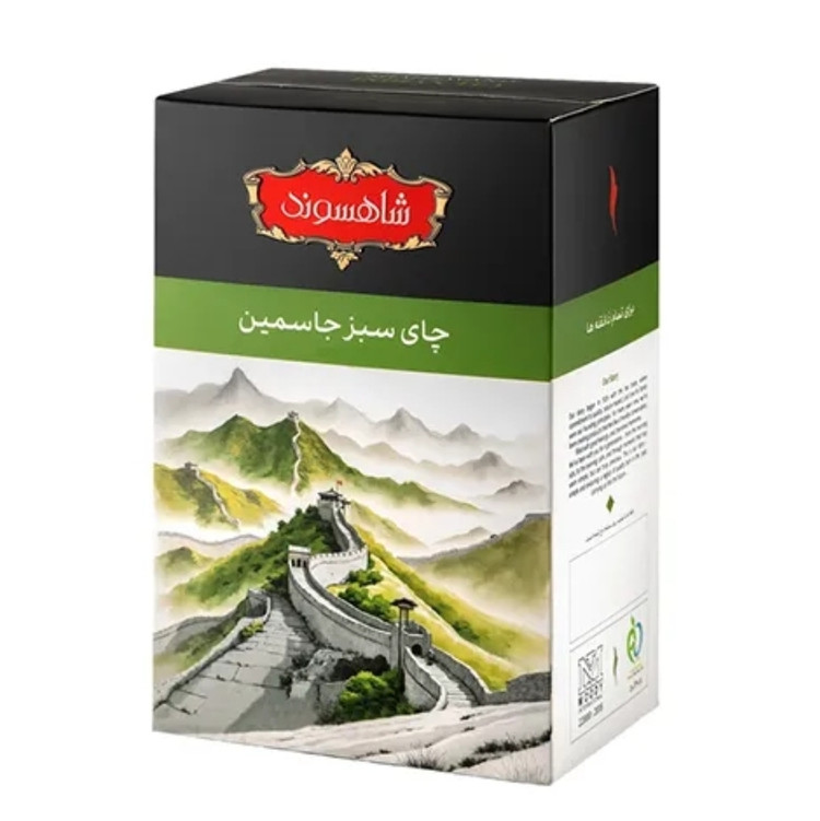 چای سبز جاسمین شاهسوند