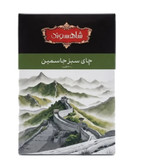 چای سبز جاسمین شاهسوند