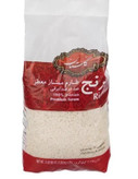 برنج طارم ممتاز معطر گلستان – ۲.۲۶ کیلوگرم