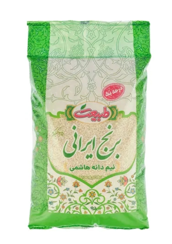 برنج نیم دانه هاشمی طبیعت – 2.5 کیلوگرم