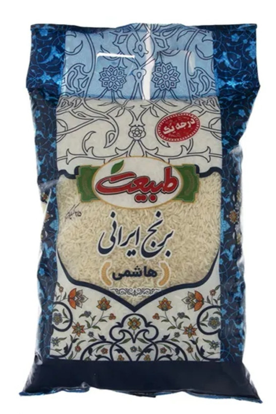 برنج هاشمی طبیعت – 2.5 کیلوگرم