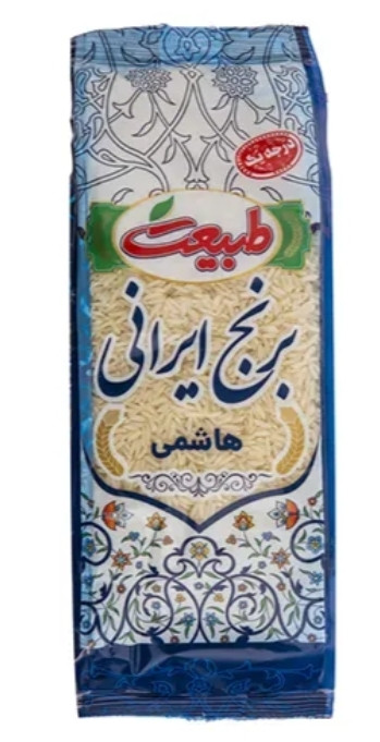 برنج هاشمی طبیعت – 900 گرم