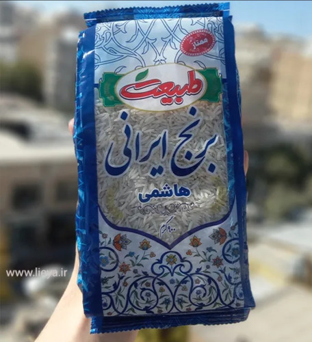 برنج هاشمی طبیعت – 900 گرم