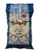 برنج هاشمی طبیعت _ ۴/۵ کیلوگرم