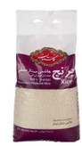 برنج هاشمی ممتاز گلستان – 4.5 کیلوگرم