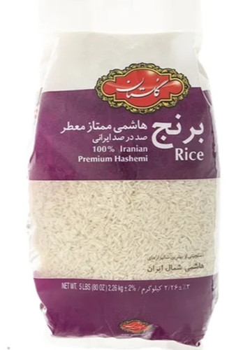 برنج هاشمی ممتاز گلستان – ۲.۲۶ کیلوگرم