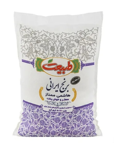 برنج هاشمی ممتاز طبیعت – ۵ کیلوگرم