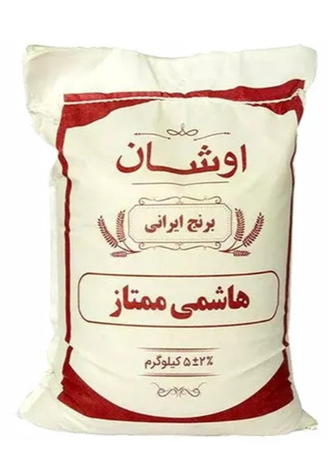برنج هاشمی ممتاز اوشان – 5 کیلوگرم