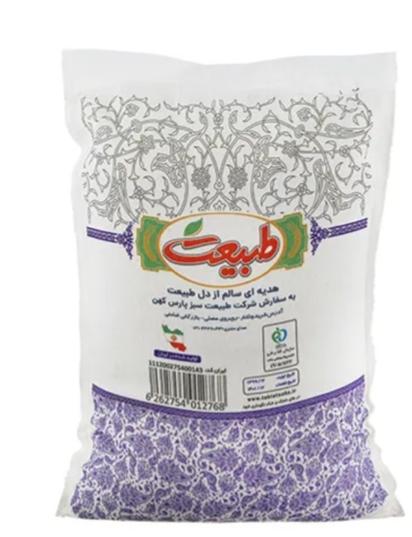 برنج هاشمی ممتاز طبیعت – ۵ کیلوگرم