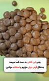 بره موم