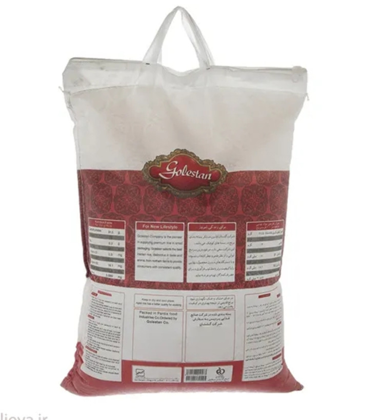 برنج طارم ممتاز گلستان
