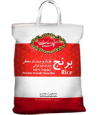برنج طارم ممتاز گلستان