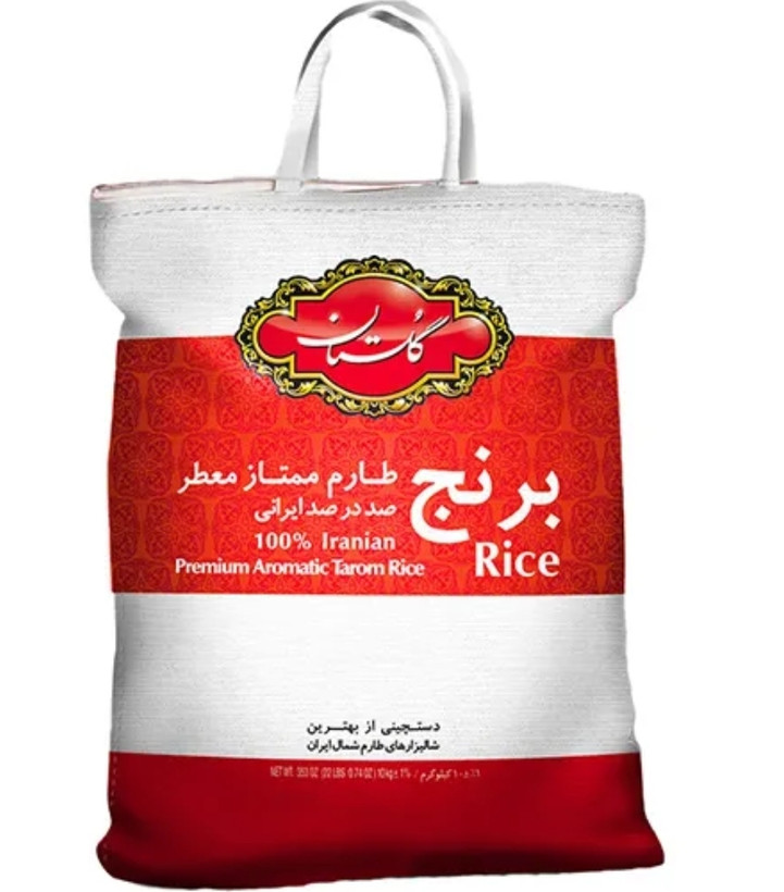 برنج طارم ممتاز گلستان