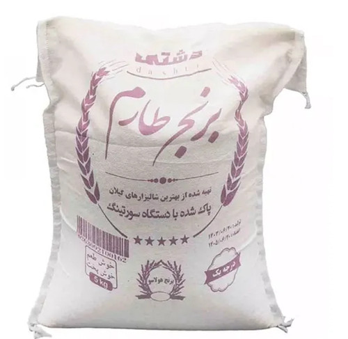 برنج ایرانی طارم دشتی – ۵۰۰۰ گرم