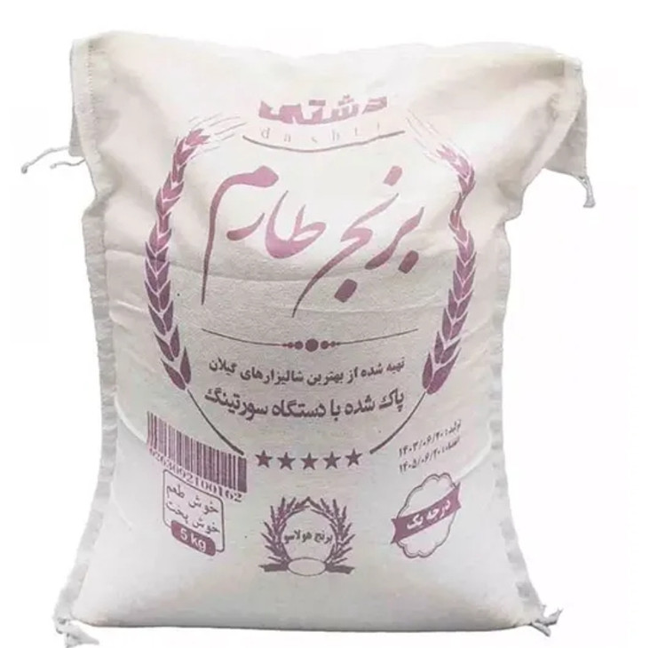 برنج ایرانی طارم دشتی – ۵۰۰۰ گرم