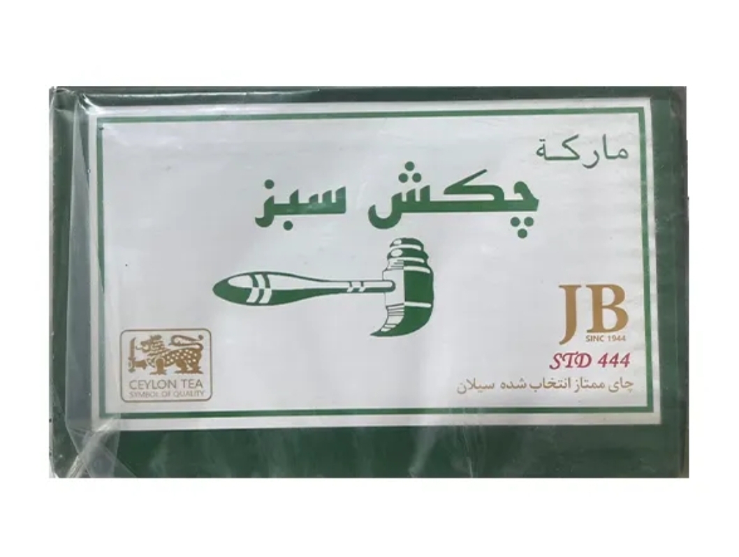 چای چکش سبز 444 – یک کیلویی