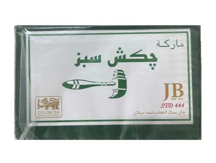 چای چکش سبز 444 – یک کیلویی