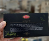 چای کیسه ای گلستان با طعم هل – 25 عددی