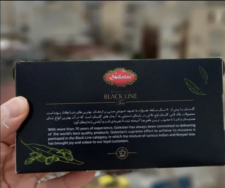 چای کیسه ای گلستان با طعم هل – 25 عددی