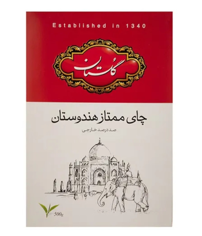 چای سیاه گلستان مدل ممتاز هندوستان – 500 گرم