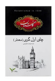 چای سیاه گلستان ارل گری – 500 گرم