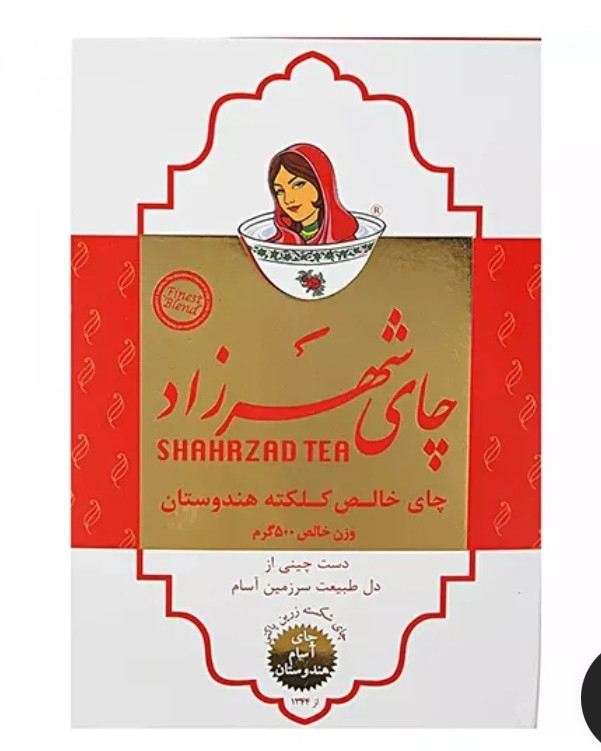 چای سیاه کلکته شهرزاد – 500 گرم