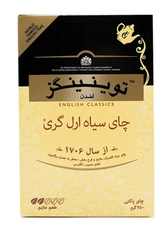 چای سیاه توینینگز ارل گری – 450 گرم
