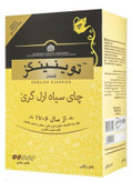چای سیاه توینینگز ارل گری – 450 گرم