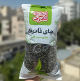 چای سبز قلمی نادری – 400 گرم