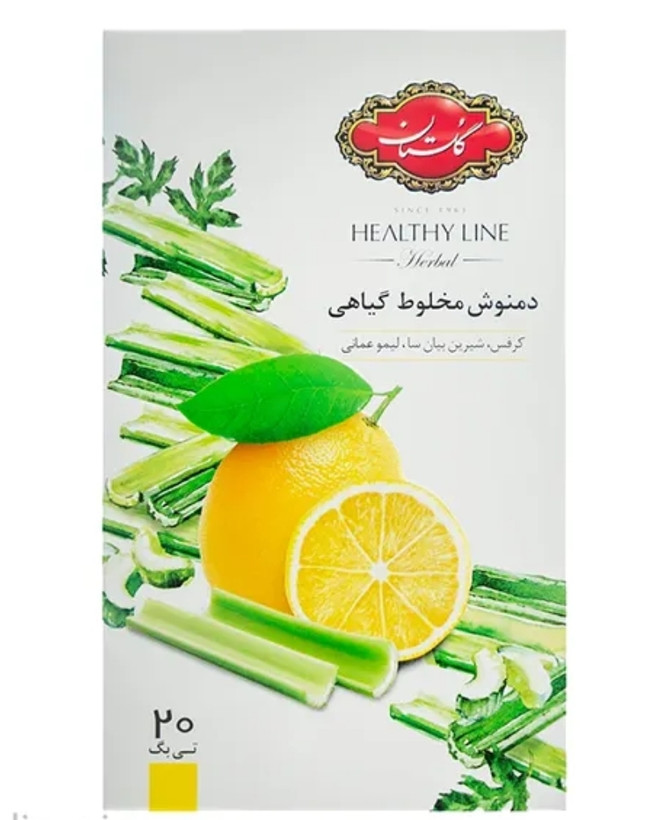 دمنوش کیسه ای لاغری لیمو و کرفس گلستان