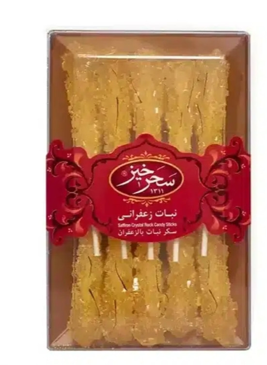 نبات زعفرانی سحرخیز – 10 عدد