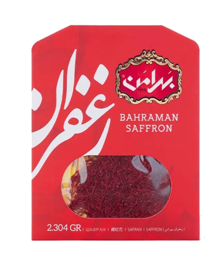 زعفران بهرامن