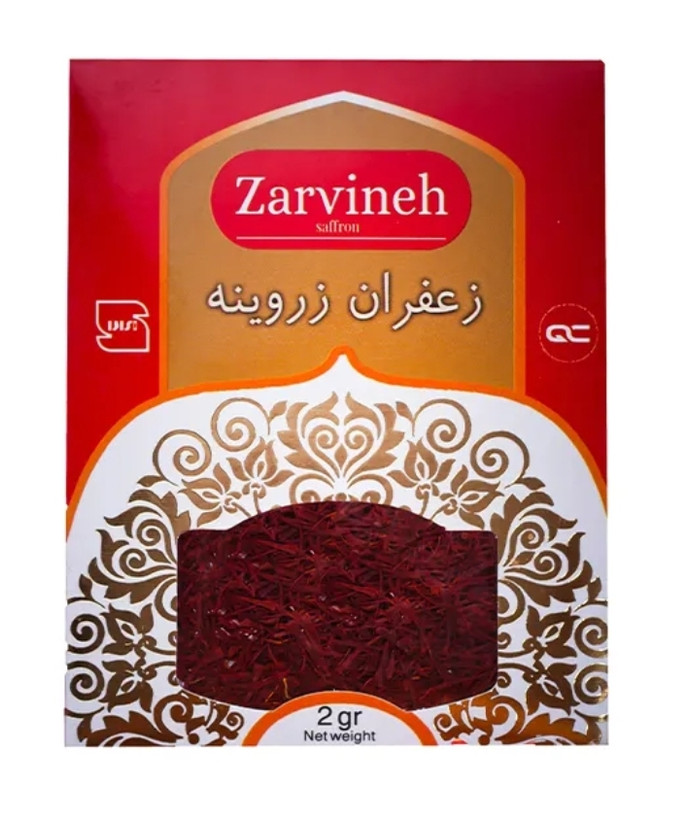 زعفران زروینه
