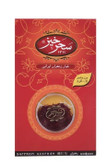 زعفران سحرخیز