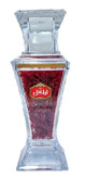 زعفران سرگل برلیان
