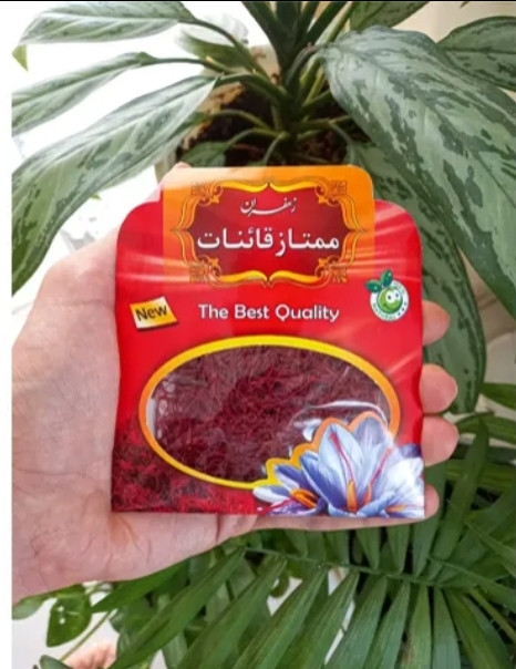 زعفران قائنات