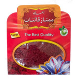 زعفران قائنات