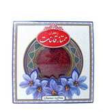 زعفران ممتاز قائنات