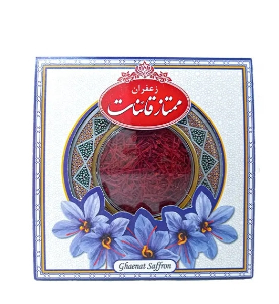زعفران ممتاز قائنات