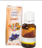 اسانس (درجه یک) زعفران