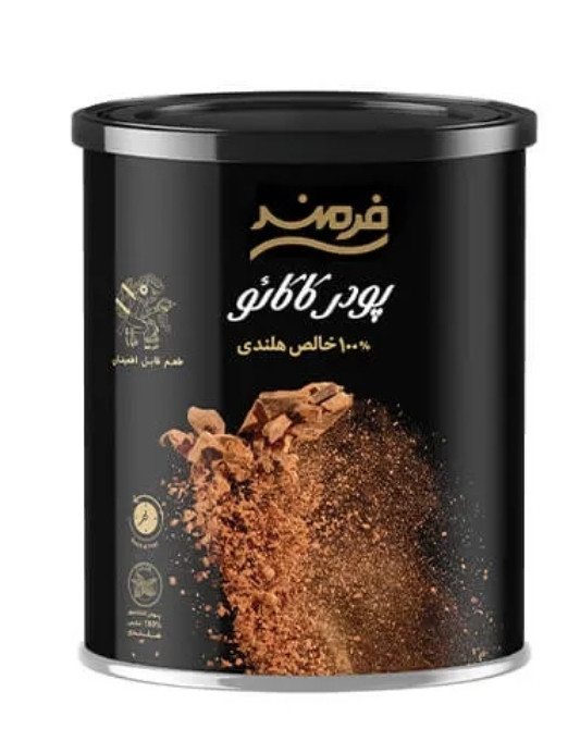 پودر کاکائو فرمند مدل قوطی