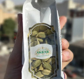 هل اکبر بنفش 100 گرمی